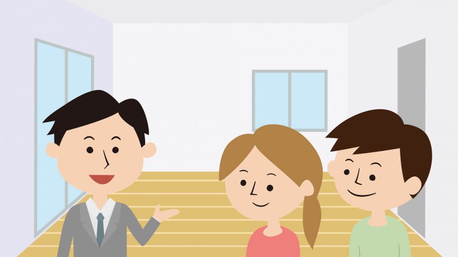 失敗しないマンション売却の内覧とは?掃除のコツや内覧後対応の重要性を解説